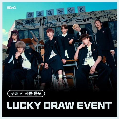 [LUCKY DRAW EVENT] ARrC (아크) - 3rd mini album [HOPE] (EVER VER. / 랜덤)