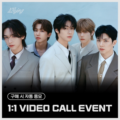 [8/6 1:1 VIDEO CALL EVENT] N.Flying - 2nd Album [Everlasting] (随机)