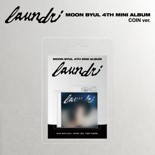 문별 (Moon Byul) - 4TH MINI ALBUM [laundri] (COIN ver.)