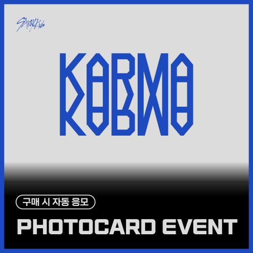 [PHOTOCARD EVENT] 스트레이 키즈 (Stray Kids) - 정규4집 [KARMA] (CEREMONY VER., HOORAY VER.) (랜덤)
