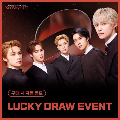 [CONCERT LUCKY DRAW EVENT] 威神V (WayV) - 7th Mini Album [BIG BANDS] (PHOTO BOOK Ver. / 随机)