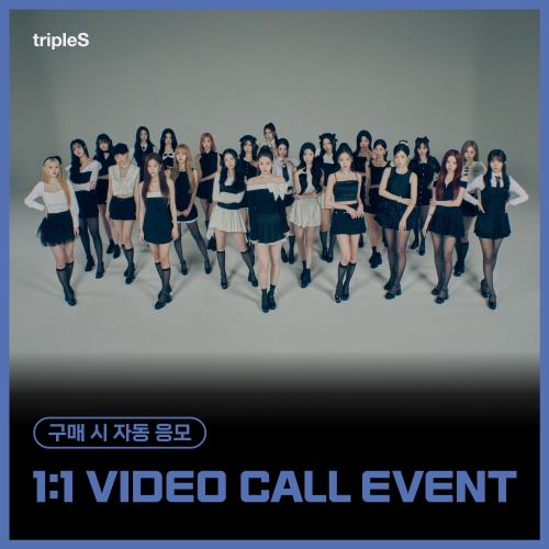 [8/17 1:1 VIDEO CALL EVENT] tripleS (트리플에스) - 정규 [ASSEMBLE25] (Objekt Music Album)