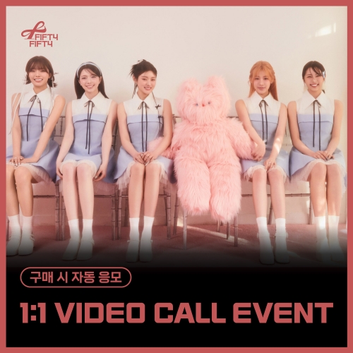 [8/17 1:1 VIDEO CALL EVENT] FIFTY FIFTY (피프티 피프티) - 3RD MINI ALBUM [Day&Night] (EVER VER.) (랜덤)