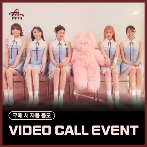 [8/17 VIDEO CALL EVENT] FIFTY FIFTY (피프티 피프티) - 3RD MINI ALBUM [Day&Night] (EVER VER.) (랜덤)
