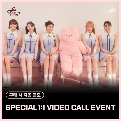 [8/17 1:1 SPECIAL VIDEO CALL EVENT] FIFTY FIFTY - 3RD MINI ALBUM [Day&Night] (EVER VER.) (随机)