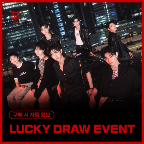 [LUCKY DRAW EVENT] 이븐 (EVNNE) - 5th MINI ALBUM [LOVE ANECDOTE(S)] (랜덤)