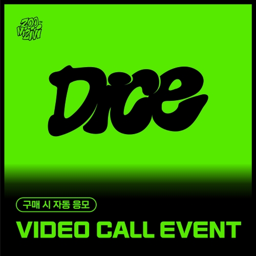 [8/16 VIDEO CALL EVENT] 주니지니 (ASTRO) - 미니 1집 [DICE] (ODDS ver. / EVENS ver.) (META)