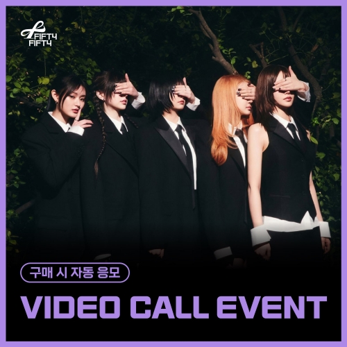 [8/22 VIDEO CALL EVENT] FIFTY FIFTY (피프티 피프티) - 3RD MINI ALBUM [Day&Night] (EVER VER.) (랜덤)