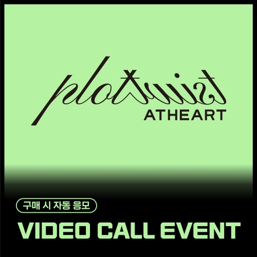 [8/17 VIDEO CALL EVENT] AtHeart (앳하트) - 1st EP [Plot Twist] (Twist Ver. / Reveal Ver.)