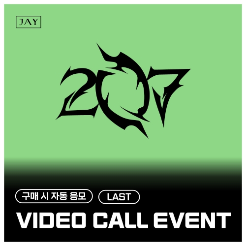 [8/24 VIDEO CALL EVENT] 김진환 (JAY) - 207 (랜덤)