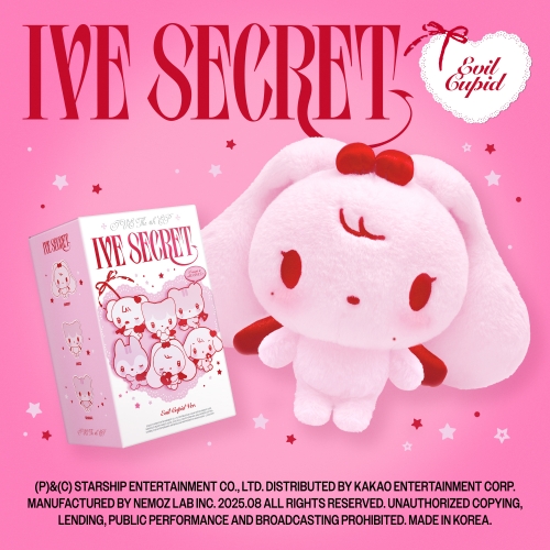 아이브 (IVE) - THE 4th EP [IVE SECRET] (EVIL CUPID ver. PLATFORM 한정반)