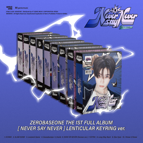ZEROBASEONE - THE 1ST FULL ALBUM [NEVER SAY NEVER] (LENTICULAR KEYRING Ver.) (랜덤)