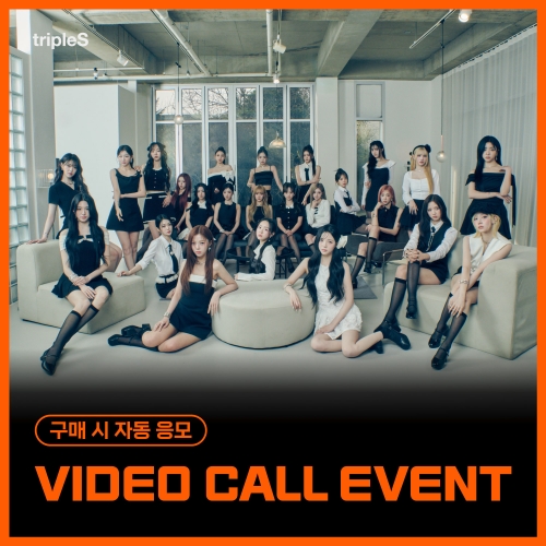 [9/5 VIDEO CALL EVENT] tripleS - 정규 [ASSEMBLE25] (Objekt Music Album)