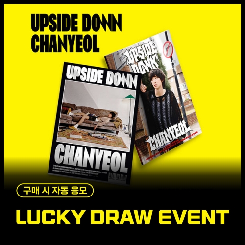 [LUCKY DRAW EVENT] 灿烈 (CHANYEOL) - 2nd Mini Album [Upside Down] (PHOTO BOOK Ver.)(随机)