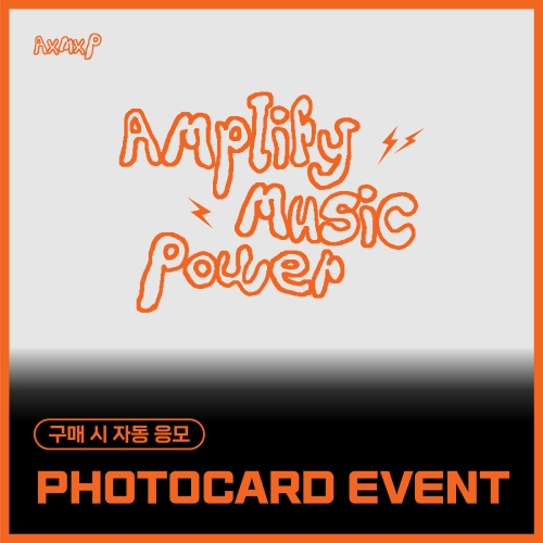 [PHOTOCARD EVENT] AxMxP - 1st Album [AxMxP] (A ver)