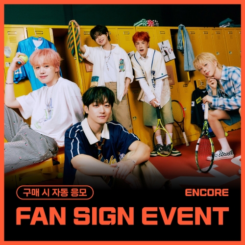 [9/6 FAN SIGN EVENT] DIGNITY - 1st SINGLE [SWEET VICTORY] (随机)