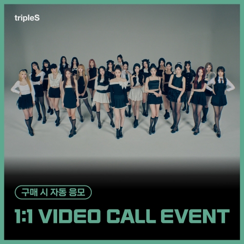 [9/13 1:1 VIDEO CALL EVENT] tripleS (트리플에스) - 정규 [ASSEMBLE25] (Objekt Music Album)