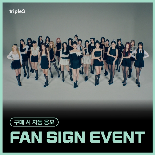 [9/13 FAN SIGN EVENT] tripleS - [ASSEMBLE25] (Objekt Music Album)