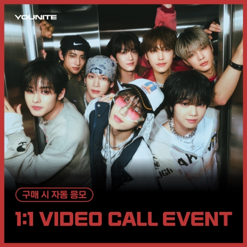 [9/14 1:1 VIDEO CALL EVENT] YOUNITE - 7TH EP [YOUNI-T] (随机)