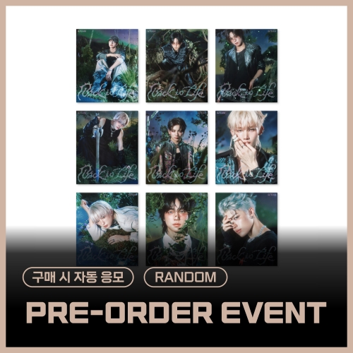 [PRE-ORDER EVENT / RANDOM] &TEAM - KR 1st Mini Album [Back to Life] (ROAR ver. / 随机)