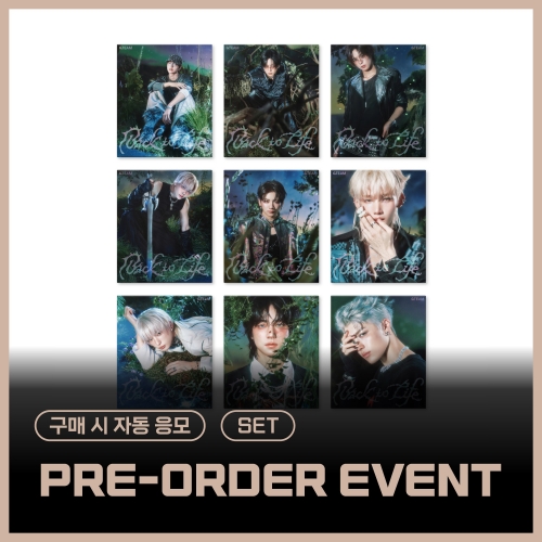 [PRE-ORDER EVENT / SET] &TEAM - KR 1st Mini Album [Back to Life] (ROAR ver.)