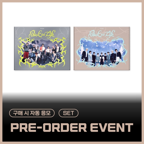 [PRE-ORDER EVENT / SET] &TEAM - KR 1st Mini Album [Back to Life] (BREATH ver. / GAZE ver.)