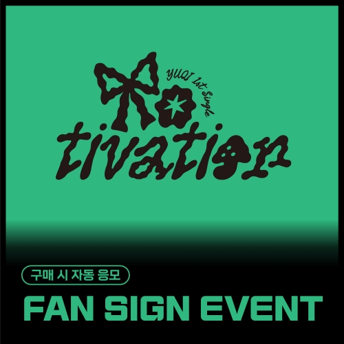 [9/20 FAN SIGN EVENT] YUQI - 1st Single [Motivation]
