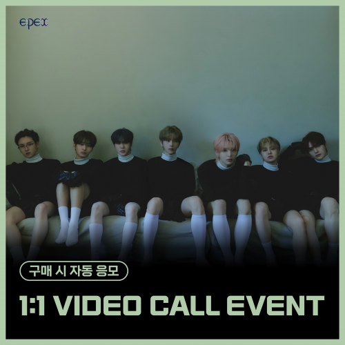 [9/25 1:1 VIDEO CALL EVENT] 이펙스 (EPEX) - 정규3집 [소화(韶華) 3장 : 낭만 청춘] (Fifth Piece ver.)