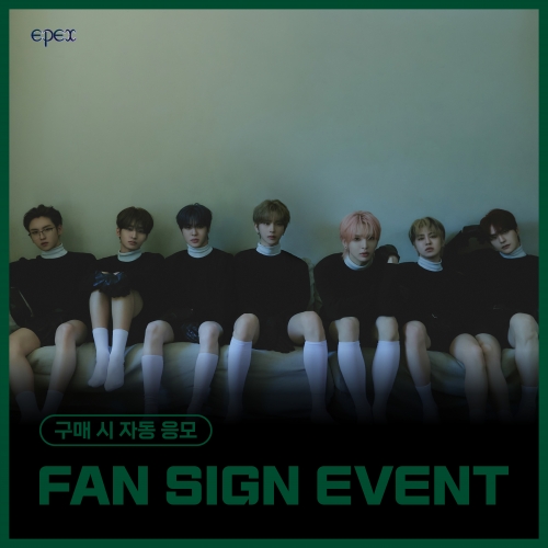 [9/25 FAN SIGN EVENT] EPEX - 3rd Album[소화(韶華) 3장 : 낭만 청춘] (Fifth Piece ver.)