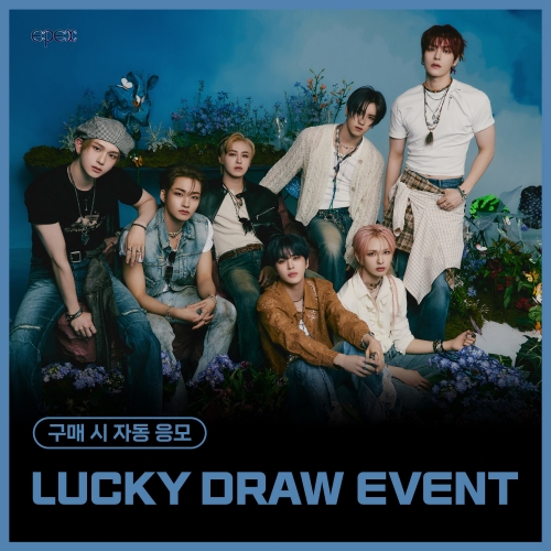 [LUCKY DRAW EVENT] EPEX - 3rd Album [소화(韶華) 3장 : 낭만 청춘] (随机)