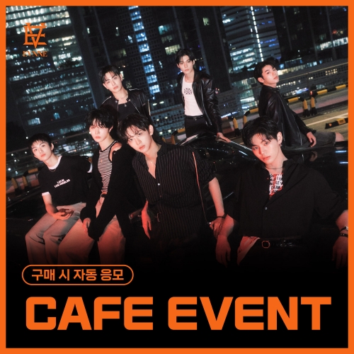 [9/25 CAFE EVENT] 이븐 (EVNNE) - 5th MINI ALBUM [LOVE ANECDOTE(S)] (랜덤)