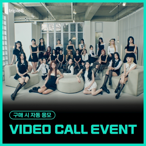 [9/30 VIDEO CALL EVENT] tripleS (트리플에스) - 정규 [ASSEMBLE25] (Objekt Music Album)
