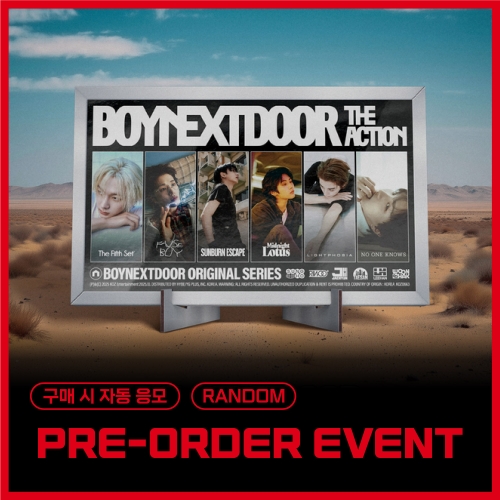 [PRE-ORDER EVENT / RANDOM] BOYNEXTDOOR - 5th EP [The Action] (Frame ver.)
