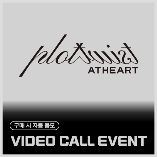 [10/4 VIDEO CALL EVENT] AtHeart (앳하트) - 1st EP [Plot Twist] (Twist Ver.)