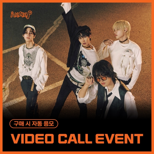 [10/3 VIDEO CALL EVENT] AxMxP (에이엠피) - 정규 1집 [AxMxP] (A ver)