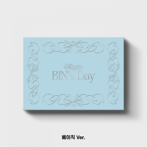 김용빈(Kim Yong Bin) 2025 생일 키트 [Happy BIN's Day] (베이직 Ver.)