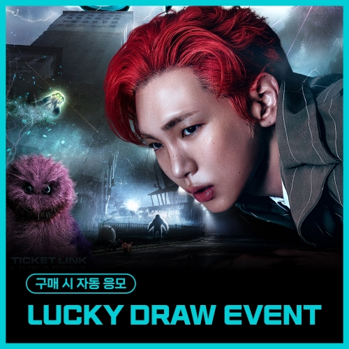 [LUCKY DRAW EVENT] KEY - 3rd Album [HUNTER] (Talisman Ver. / Archive Ver.)