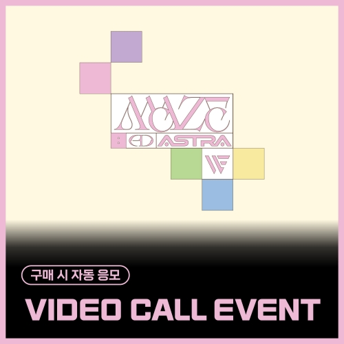 [10/11 VIDEO CALL EVENT] ONEWE - 4th Mini Album [MAZE : AD ASTRA] (MAZE ver.)
