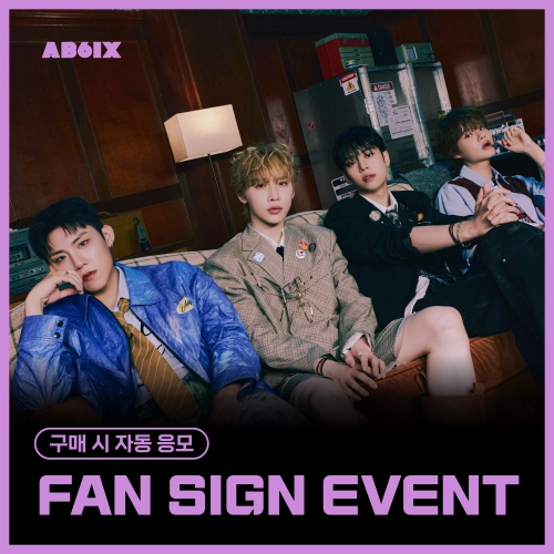 [10/25 FAN SIGN EVENT] AB6IX (에이비식스) - 10TH EP [UPSIDE DOWN] (Photobook VER. / 랜덤)