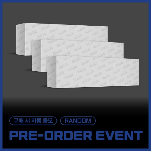 [PRE-ORDER EVENT / RANDOM] LE SSERAFIM - 1st Single Album 'SPAGHETTI' (随机)