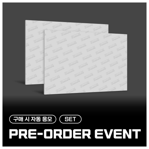 [PRE-ORDER EVENT / SET] LE SSERAFIM - 1st Single Album 'SPAGHETTI' (Weverse Albums ver.)