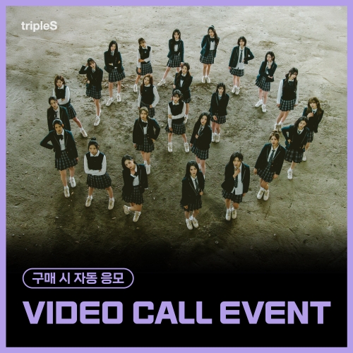 [10/14 VIDEO CALL EVENT] tripleS (트리플에스) - 정규 [ASSEMBLE25] (Objekt Music Album)