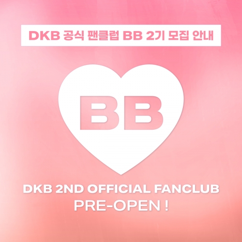 DKB(다크비) 2ND OFFICIAL FANCLUB 'BB' PRE-OPEN