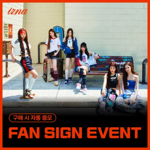 [10/23 FAN SIGN EVENT] 이즈나 (izna) - [Not Just Pretty] (POSTERBOOK Ver. / 랜덤) (Supercrush  Ver.)