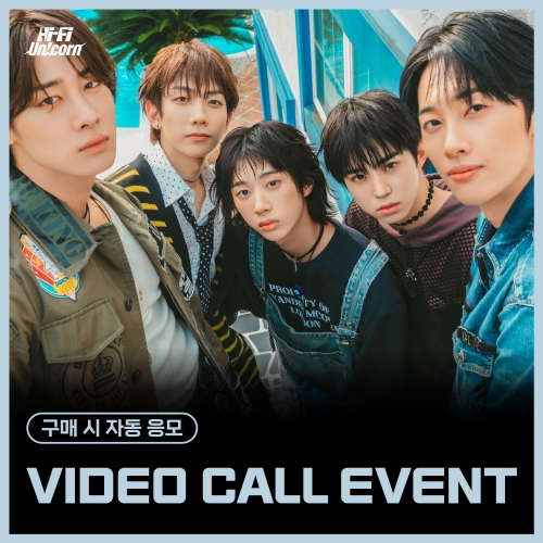 [10/16 VIDEO CALL EVENT] Hi-Fi Un!corn - Teenage Blue [Korean ver.]