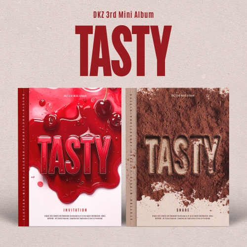 [세트/앨범2종] 디케이지 (DKZ) - 3rd Mini Album [TASTY]