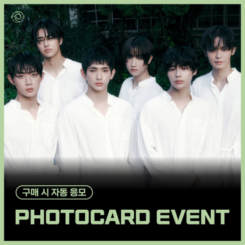 [PHOTOCARD EVENT] 템페스트 (TEMPEST) - 7th Mini Album [As I am]