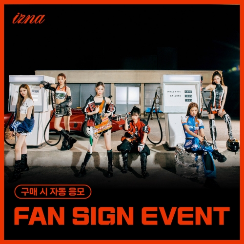 [10/26 FAN SIGN EVENT] 이즈나 (izna) - [Not Just Pretty] (POSTERBOOK Ver. / 랜덤) (Supercrush  Ver.)