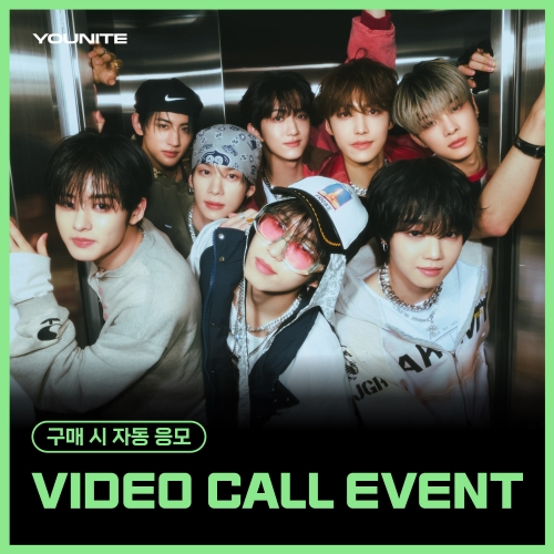 [10/24 VIDEO CALL EVENT] YOUNITE - 7TH EP [YOUNI-T] (随机)