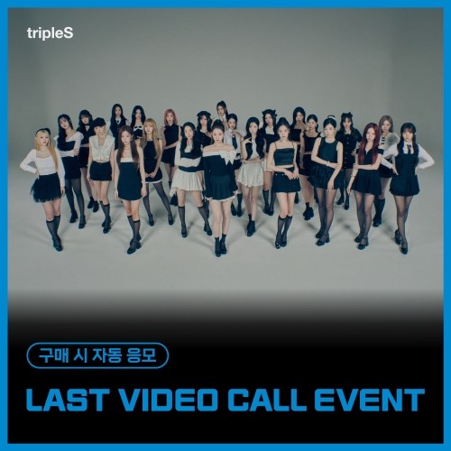 [10/26 LAST VIDEO CALL EVENT] tripleS (트리플에스) - 정규 [ASSEMBLE25] (Objekt Music Album)